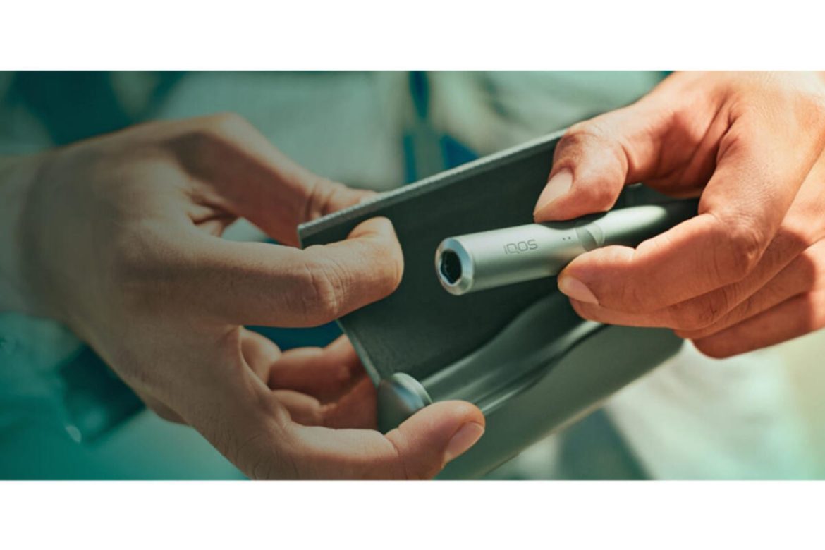 Comparing Heating Based Tobacco Use With Traditional Smoking Habits